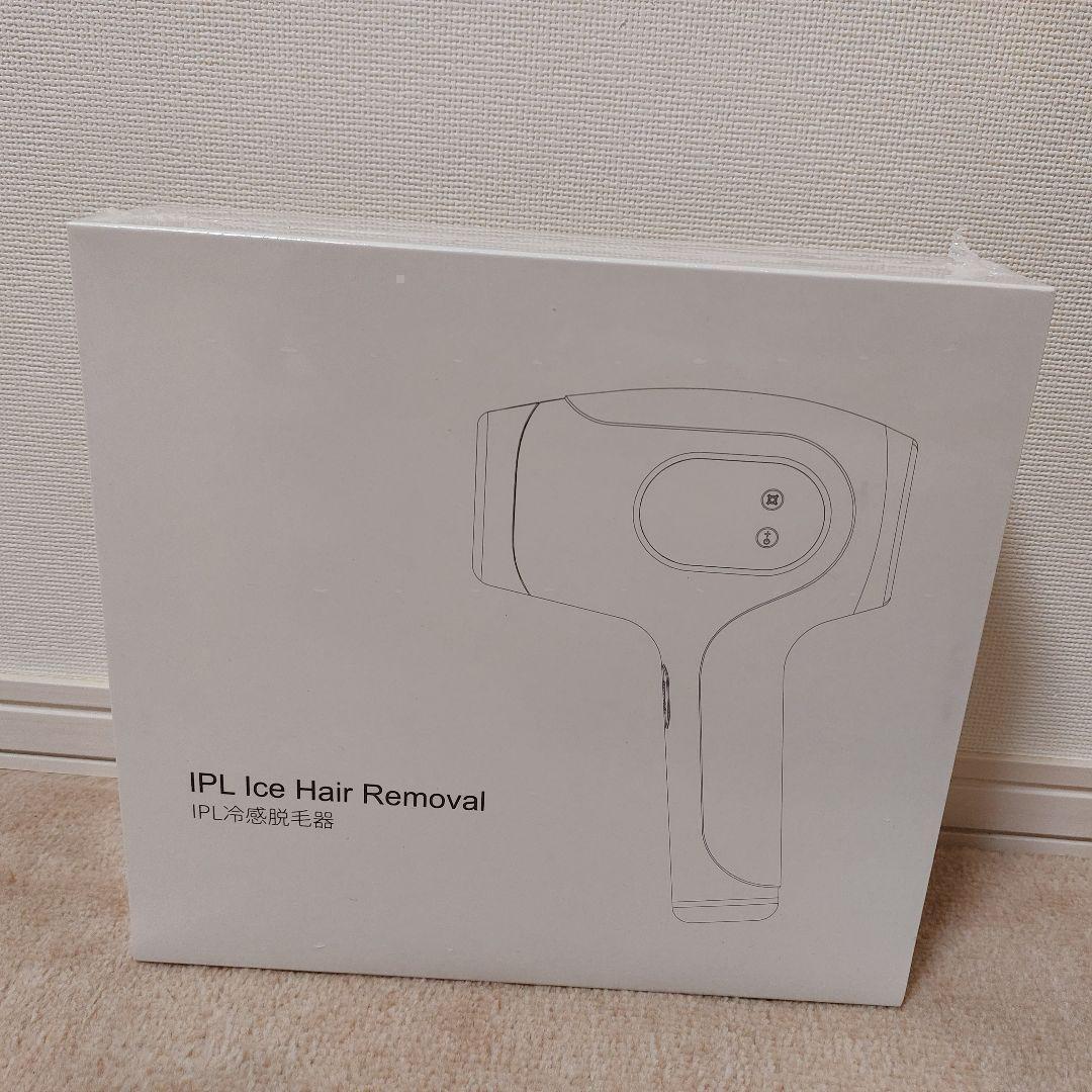 脱毛器 冷感脱毛器 光エステ 光美容器 9段階調節 VIO対応 軽量 男女兼用