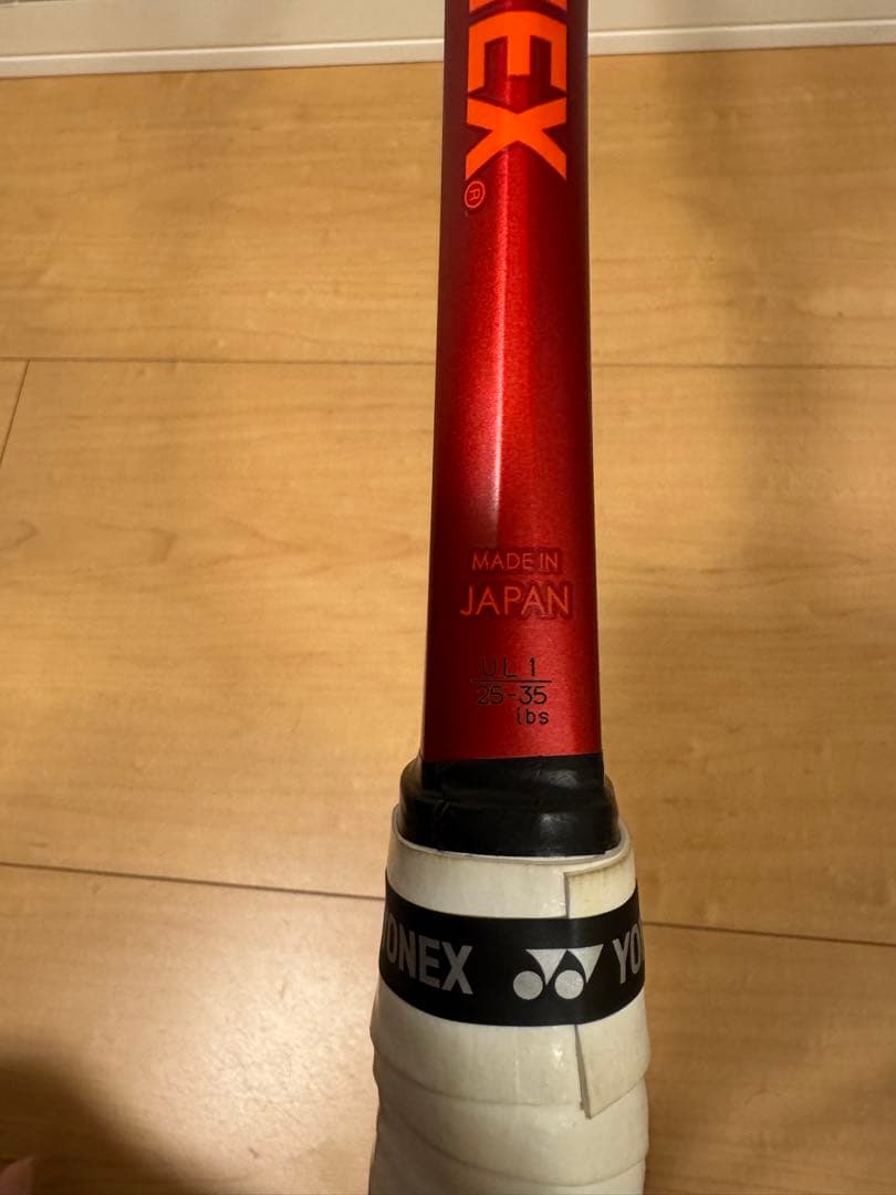 【人気商品】ジオブレイク70s