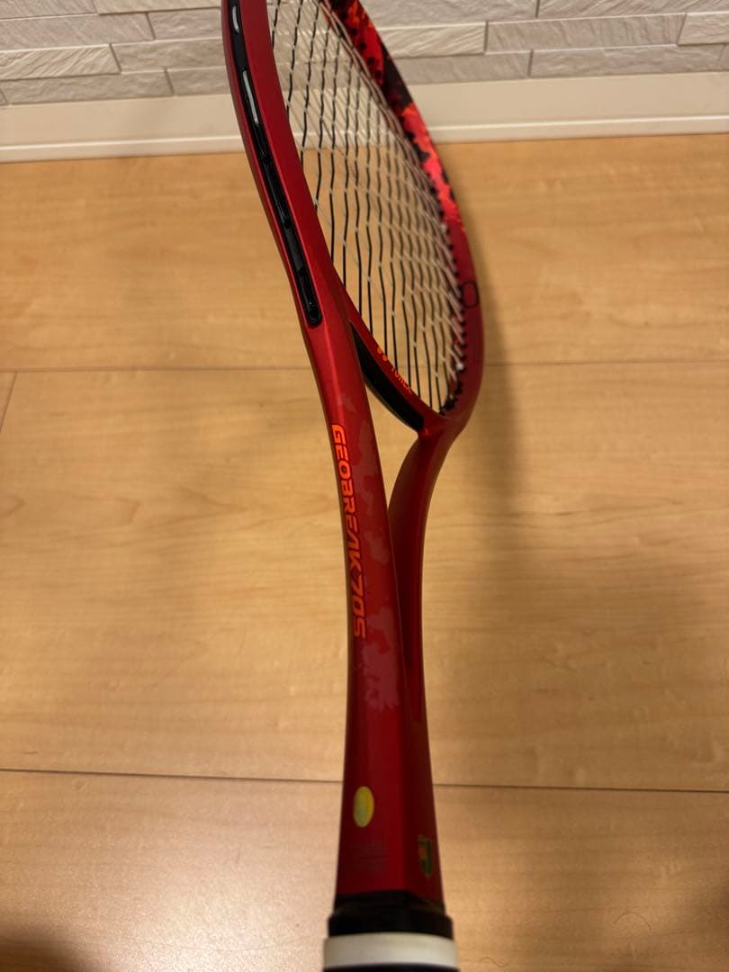 【人気商品】ジオブレイク70s