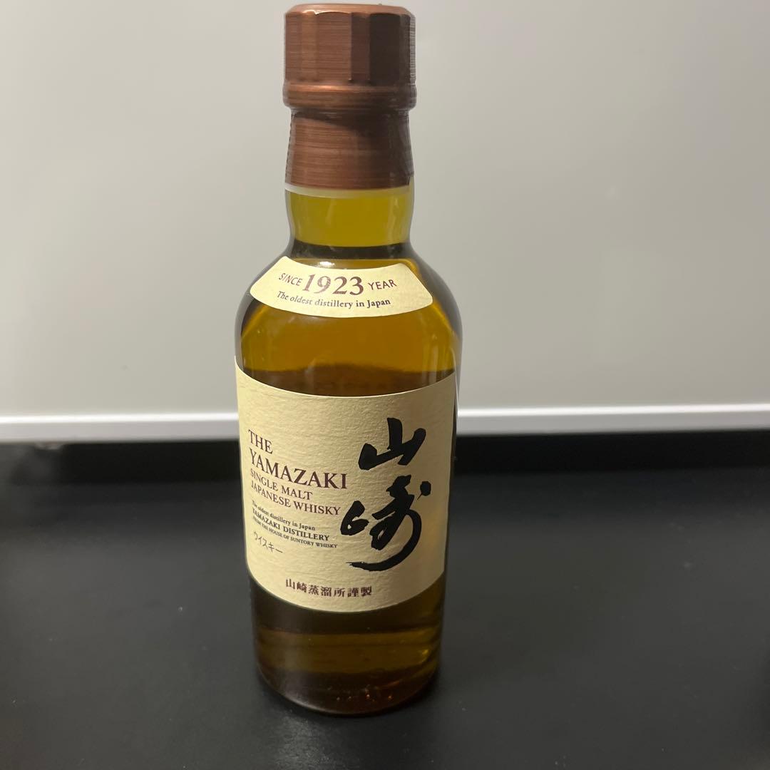 日本のウイスキー3本セット　山崎、白州、知多