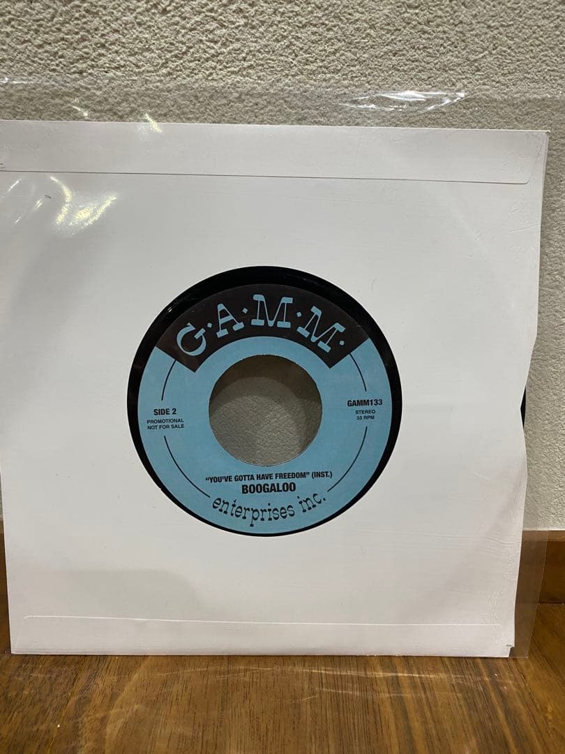 BOOGALOO YOU’VE GOTTA HAVE FREEDOM 7インチ