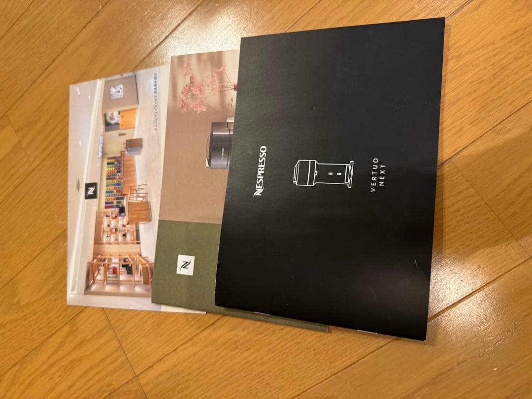 ネスプレッソ ヴァーチュオ カプセル式コーヒーメーカー 2025年購入　ブラック