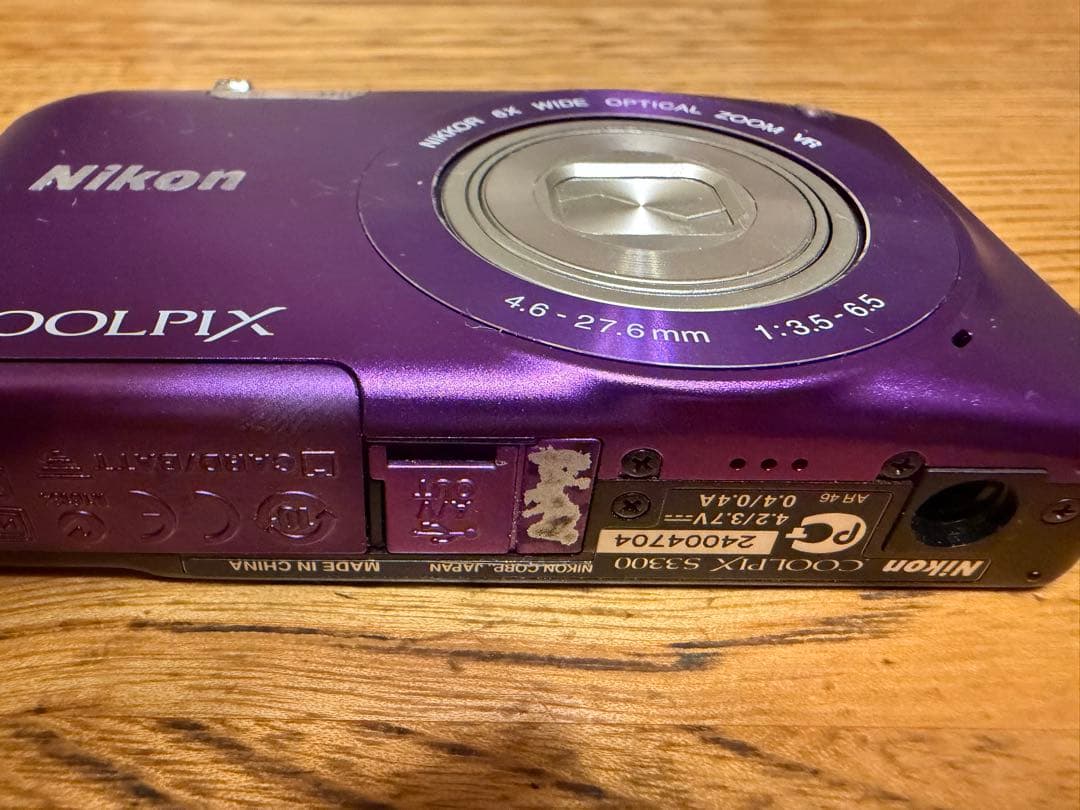 Nikon COOLPIX パープル コンパクトデジタルカメラ