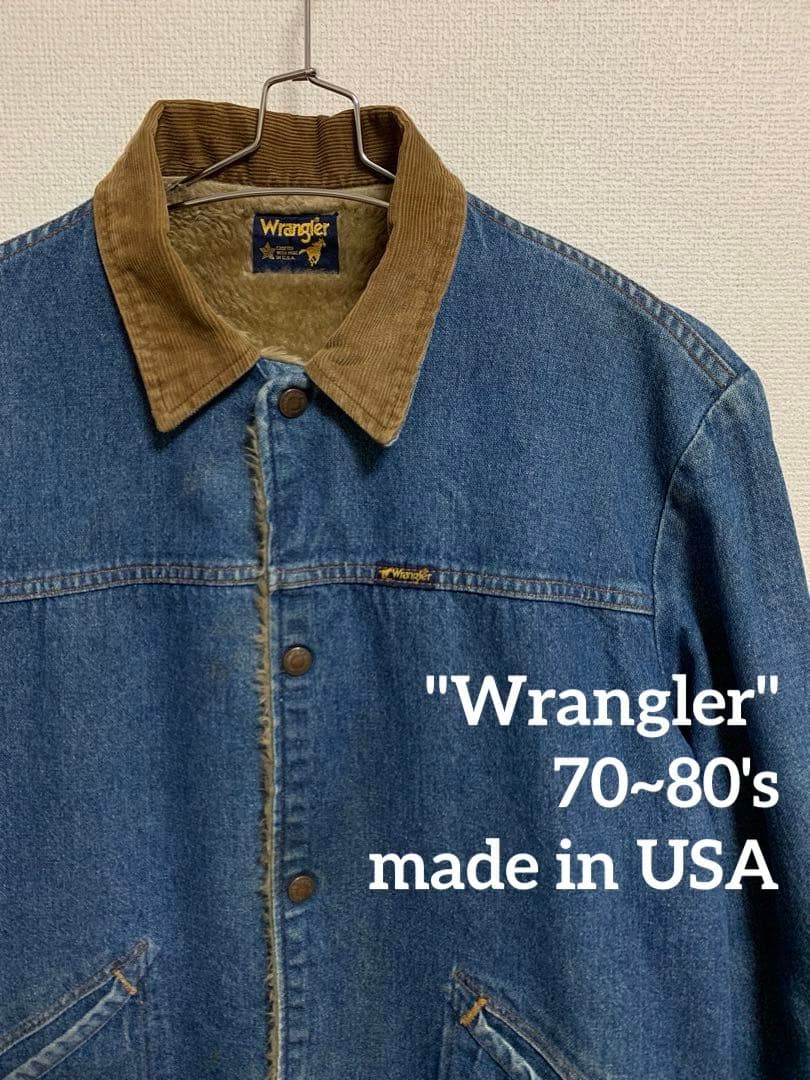 た*え様 【70~80s USA製】Wrangler boa denim jac