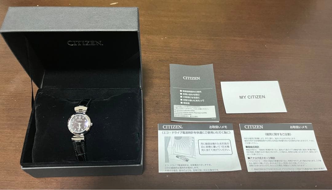 【美品】ES9421-04E CITIZEN シチズン エクシード