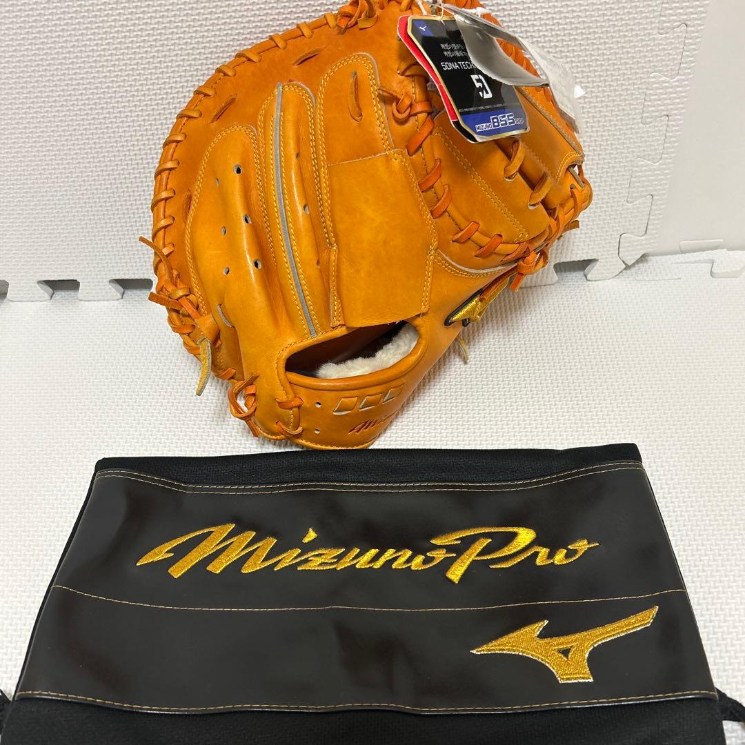 Mizuno Pro 軟式グローブ ビターオレンジ キャッチャーミット