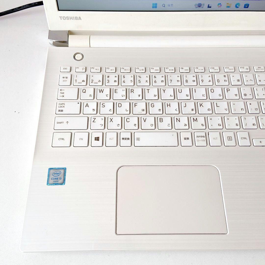 DynaBook/Windows11/1TB/東芝ノートパソコン/284