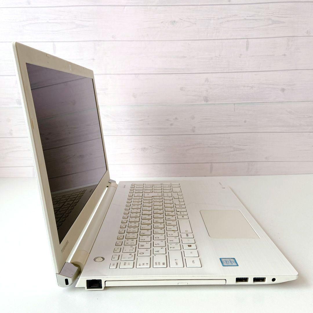 DynaBook/Windows11/1TB/東芝ノートパソコン/284