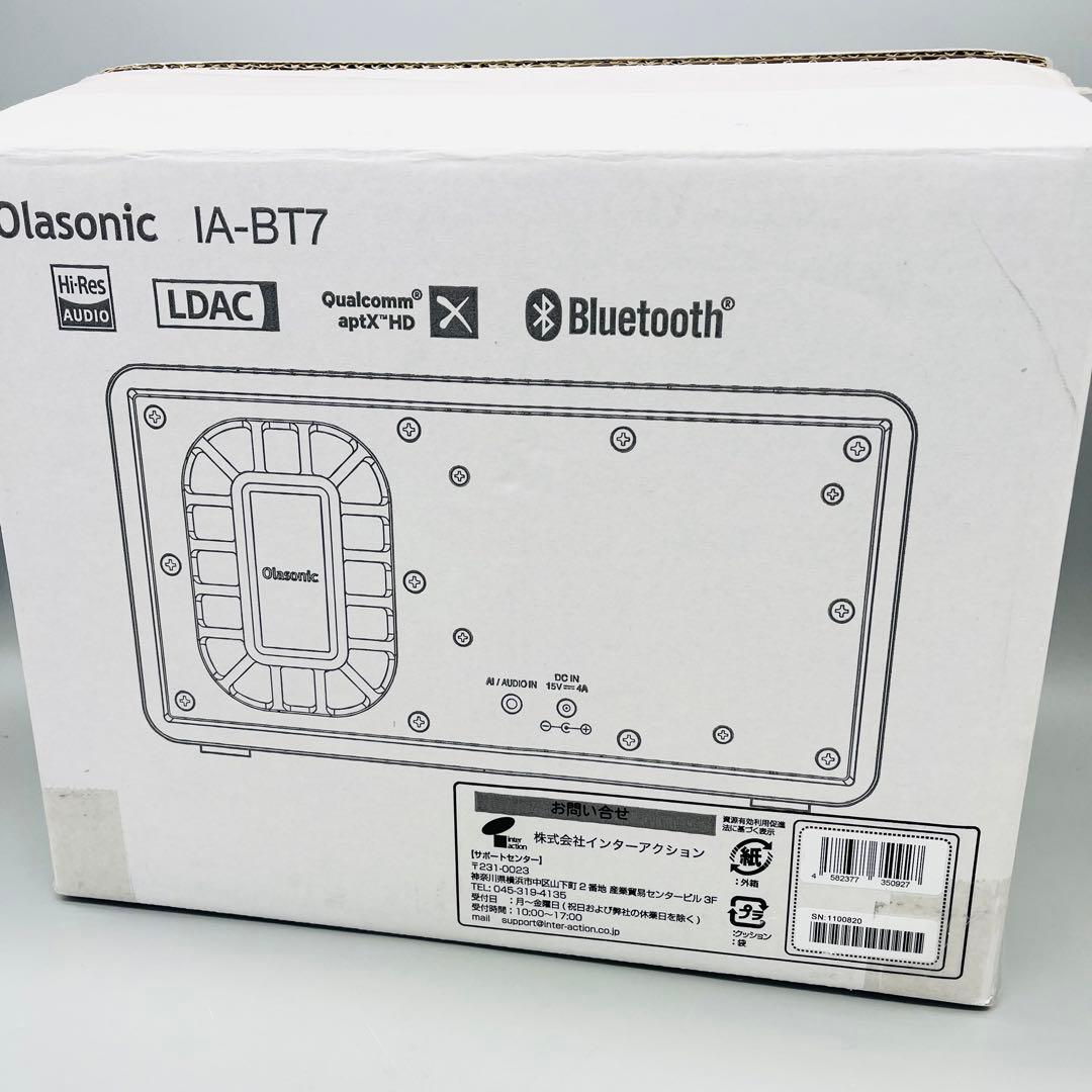 Olasonic IA-BT7 Bluetooth スピーカー　ホワイト