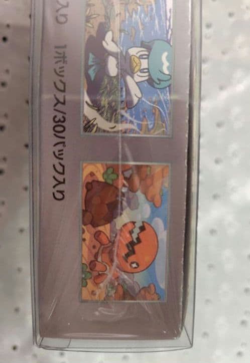 ♦ポケモンカード楽園ドラゴーナBOX シュリンク付♦新品未開封