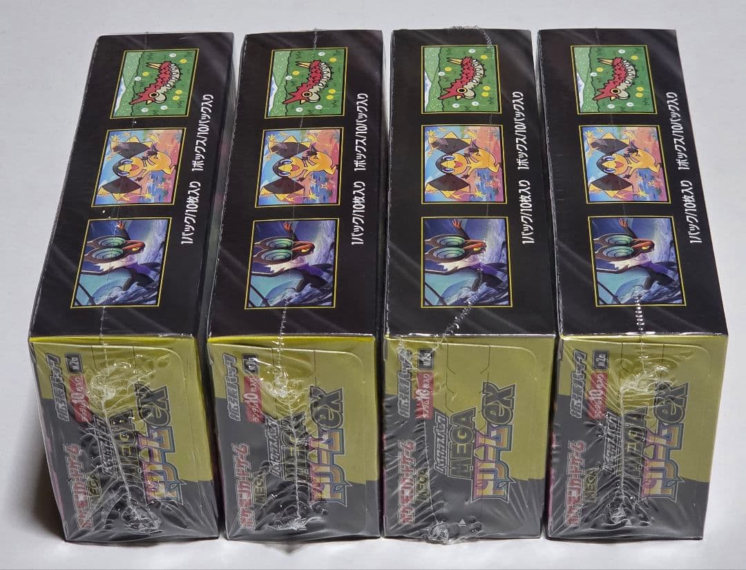 MEGAドリームex メガブレイブ・シンフォニア 6BOX セット シュリンク付