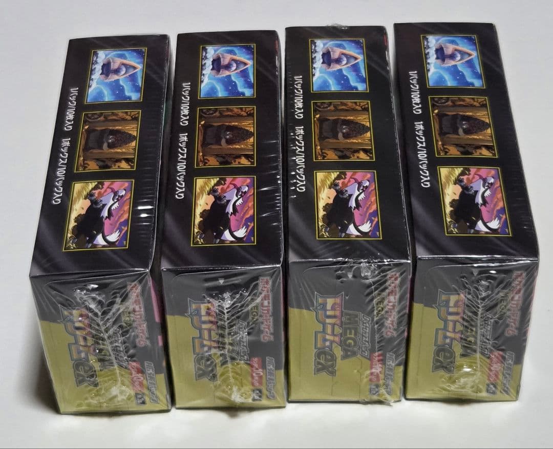 MEGAドリームex メガブレイブ・シンフォニア 6BOX セット シュリンク付