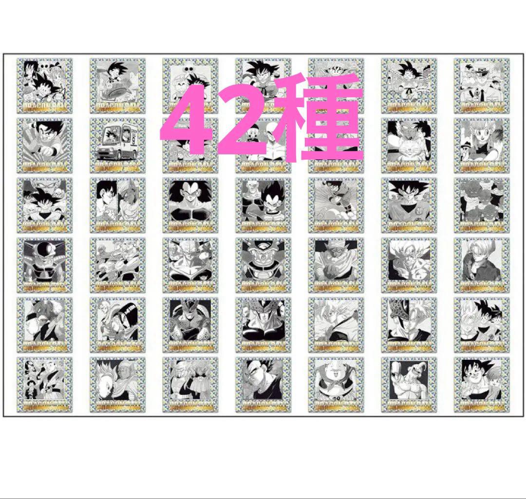 ドラゴンボール 40周年記念 イラストレーション シールウエハース全42種コンプ