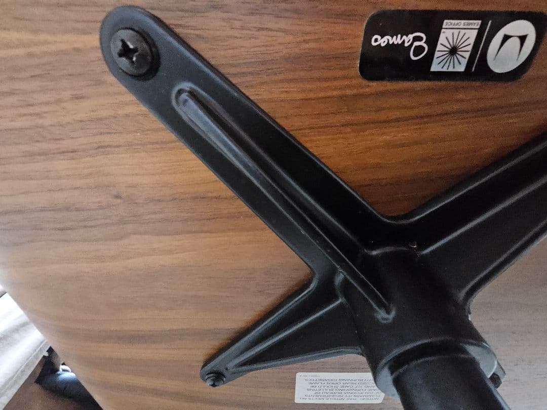 値下げ中【セット販売のみ】ハーマンミラー イームズ ラウンジチェアオットマン