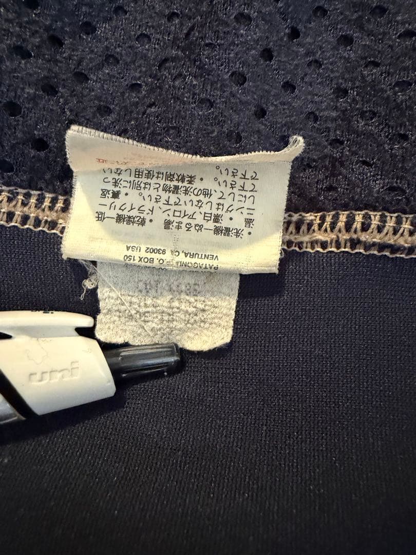 Patagonia レトロX ベスト 90S Lサイズ