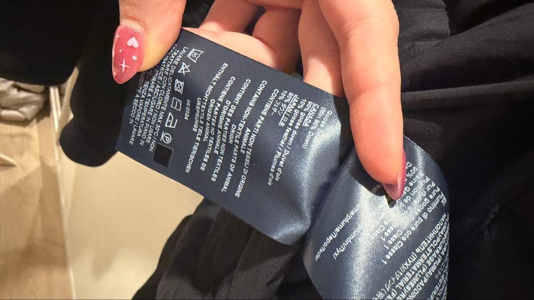 Herno ブラック ダウンジャケット