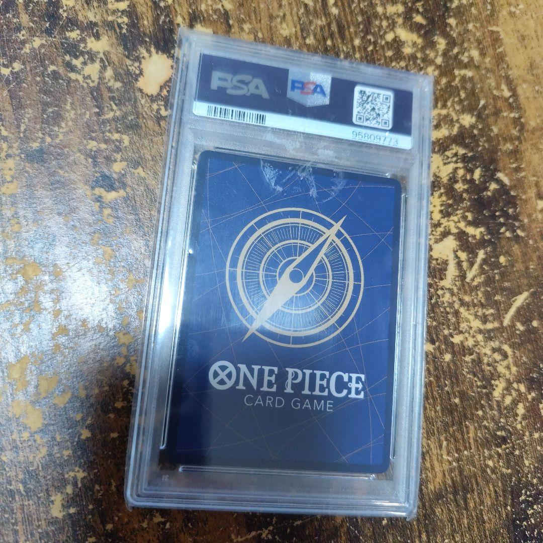 ワンピース トラファルガー・ロー OP04-SPECIAL ALT.ART