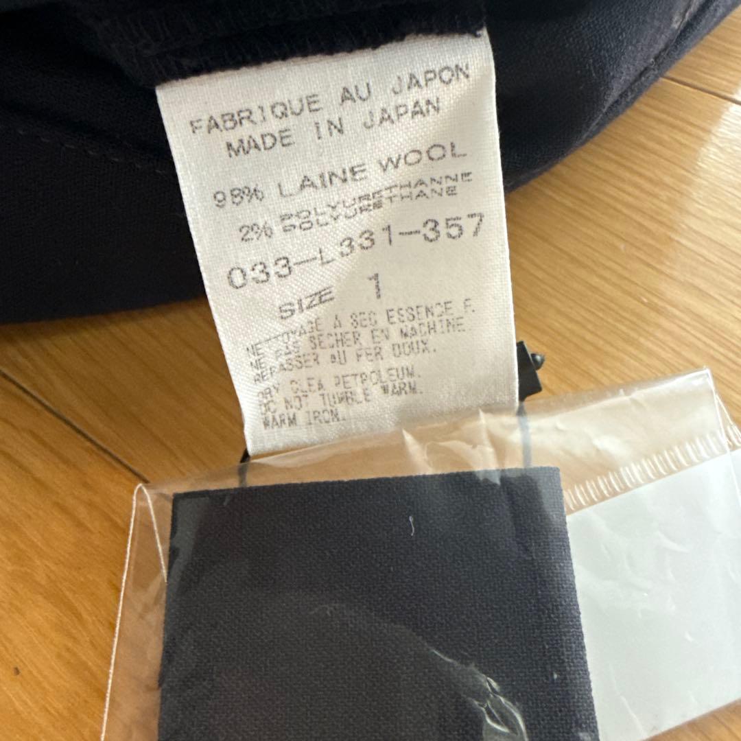 新品未使用　アーツアンドサイエンス　サルエルパンツ サイズ1