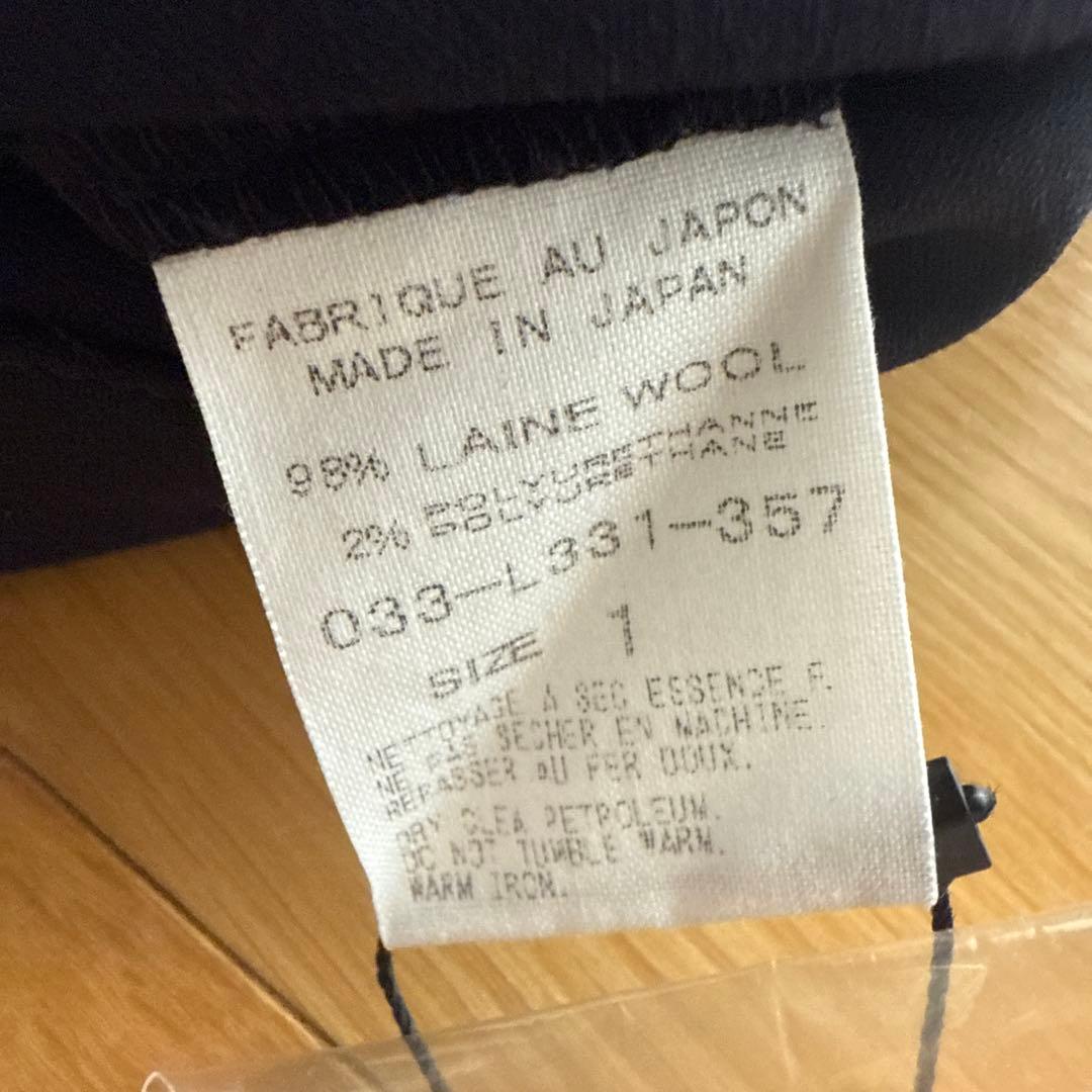 新品未使用　アーツアンドサイエンス　サルエルパンツ サイズ1