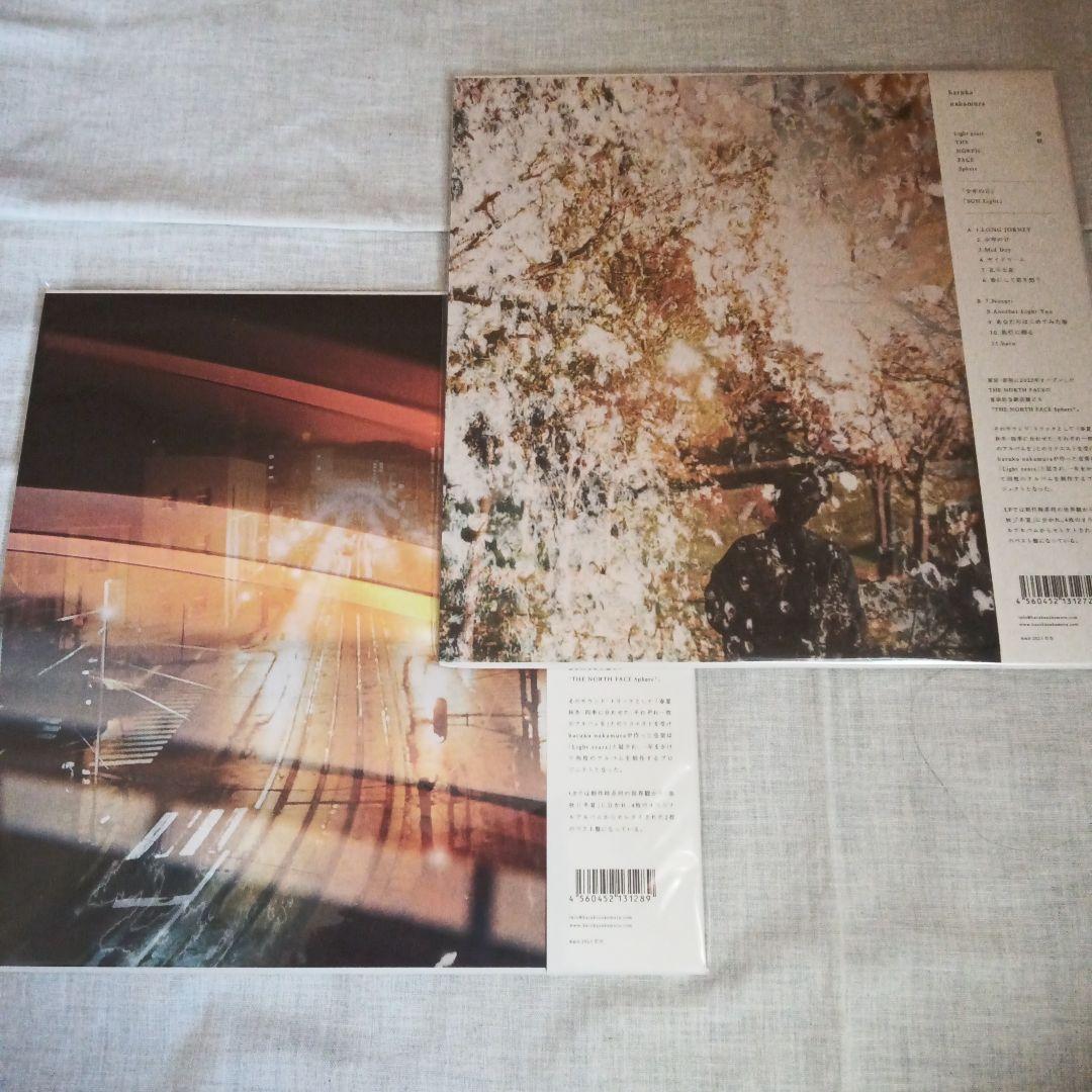 【新品未使用】haruka nakamura 春秋 冬夏 レコードセット