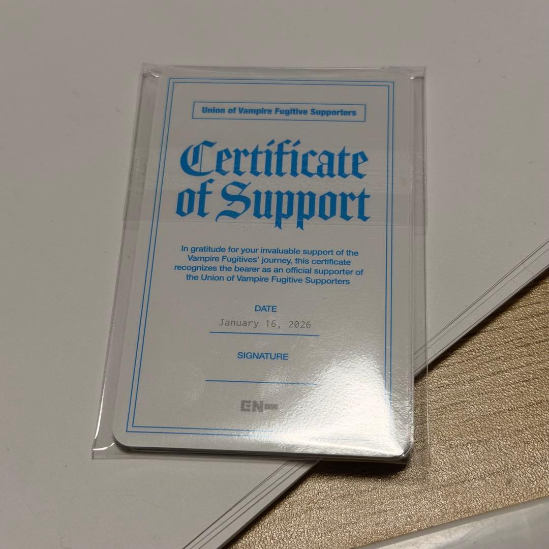 ENHYPEN トレカセット 献血トレカ コンプリート