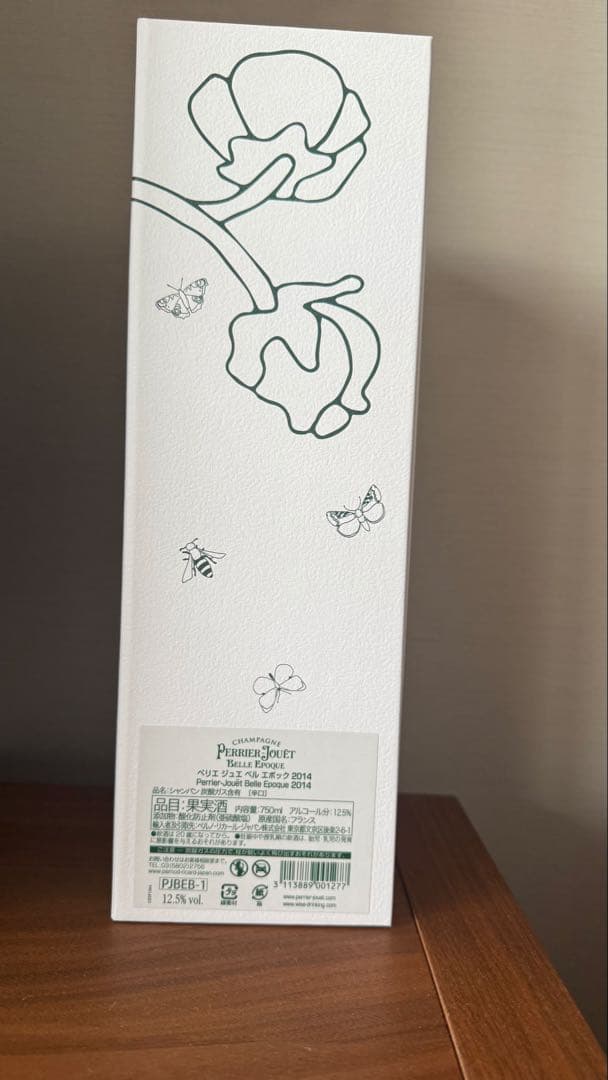 Perrier-Jouët Belle Epoque Brut 2014