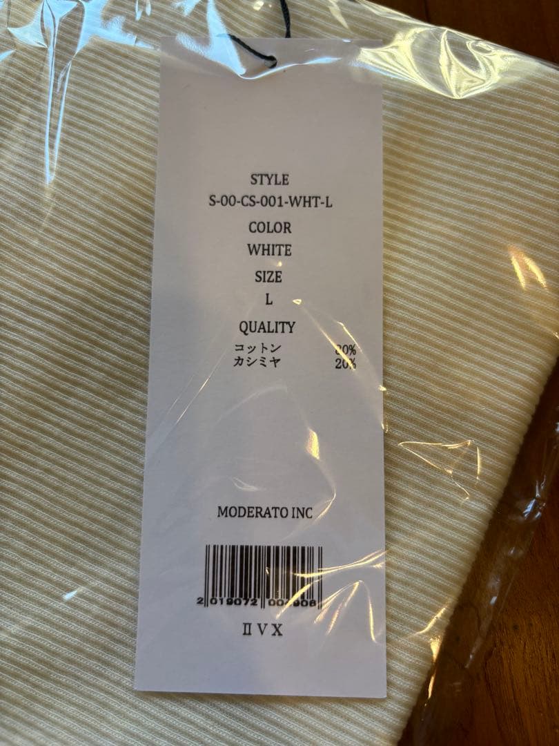 soeju ソージュ カシミヤ混タートルネックカットソー　Lサイズ　ホワイト