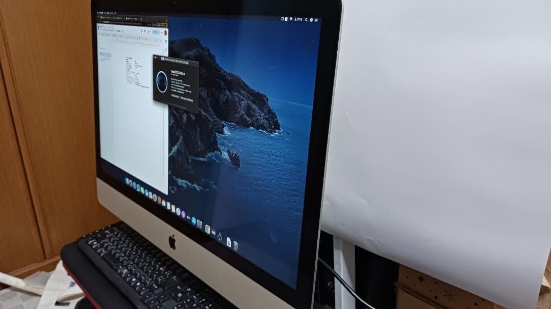 iMac 27インチ (Late 2013) 本体＋電源ケーブル　難あり