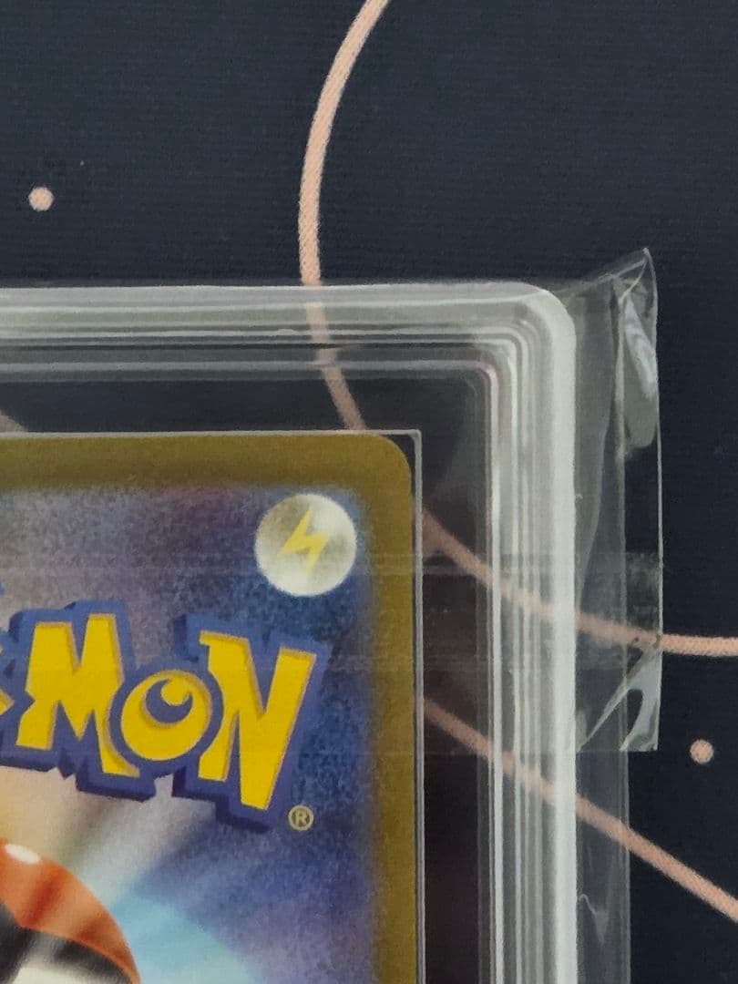 【ARS10】グレイシアex SAR テラスタルフェスex