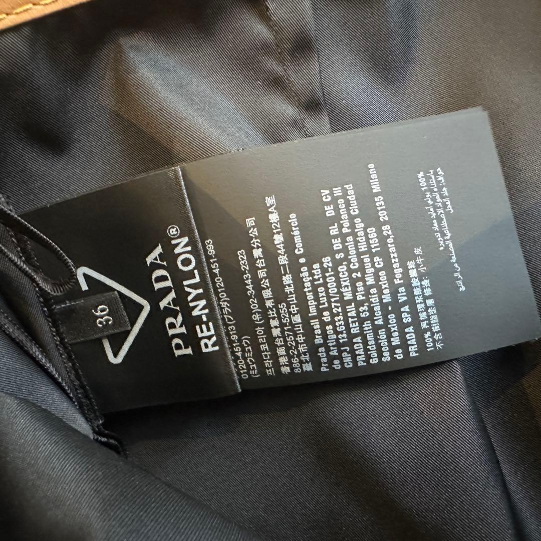 美品プラダレザーパイピングナイロンミニスカート黒36