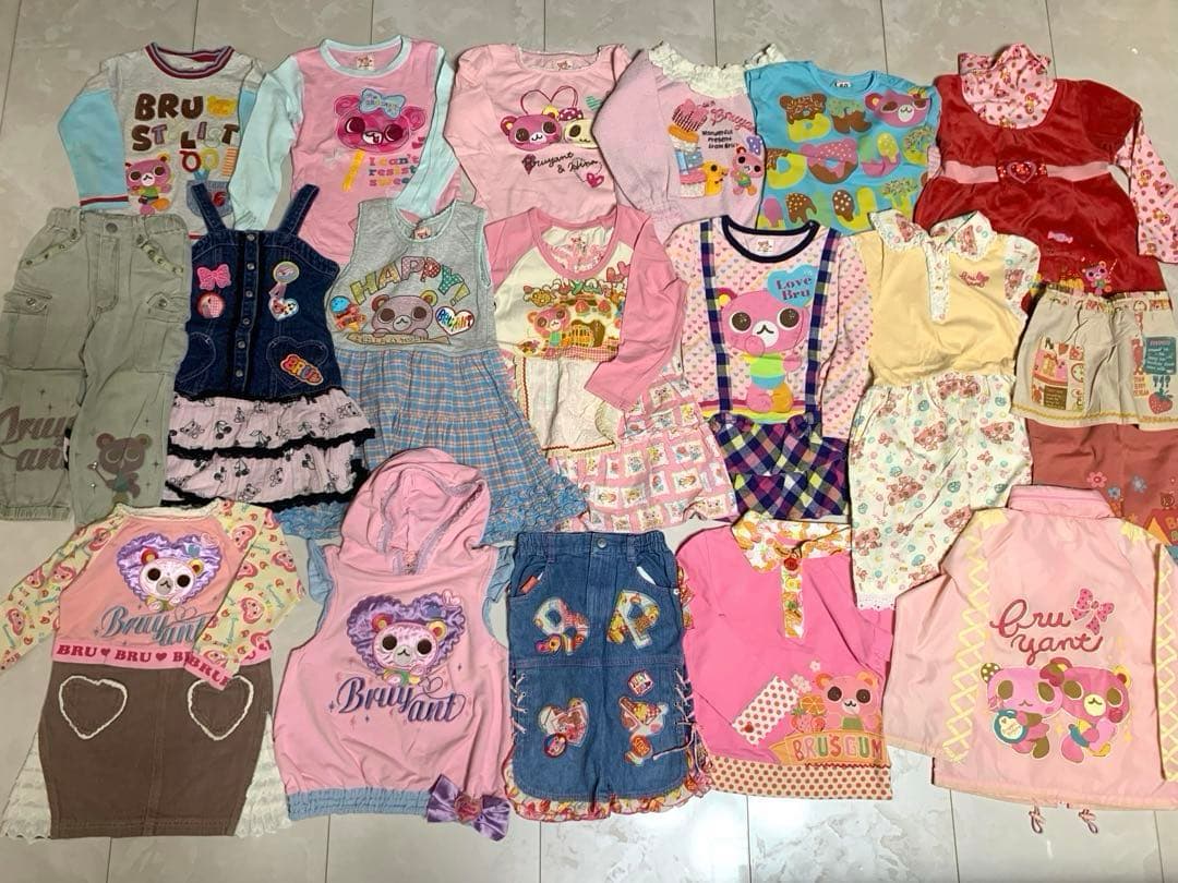 ꧁100 110 120 ꧂☘️送料無料☘️꧁ BRUYANT ꧂☘️まとめ売り☘️