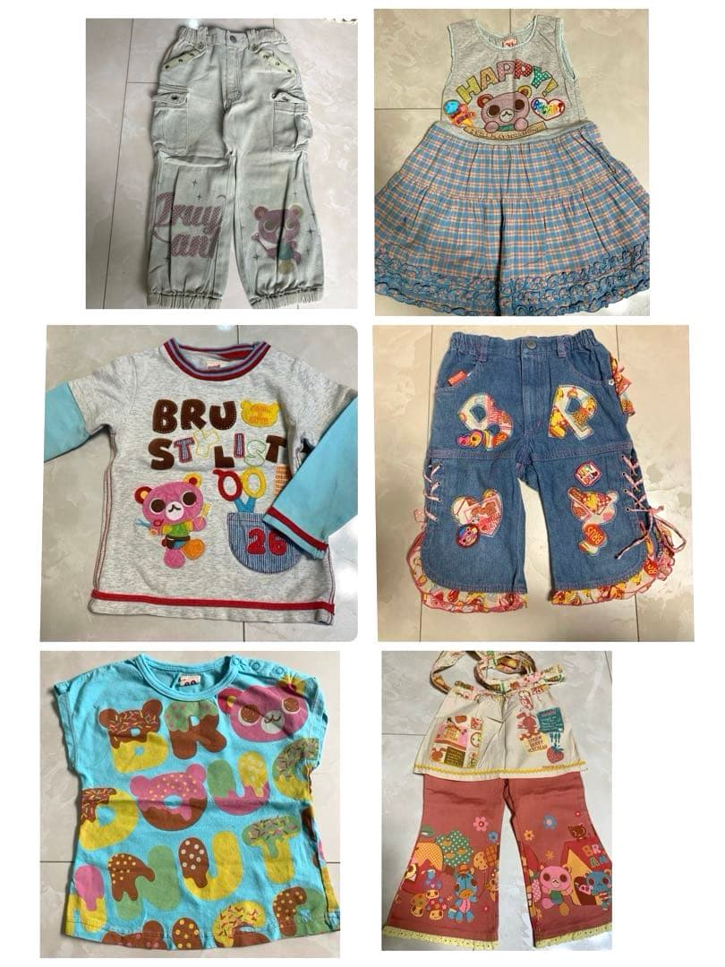 ꧁100 110 120 ꧂☘️送料無料☘️꧁ BRUYANT ꧂☘️まとめ売り☘️