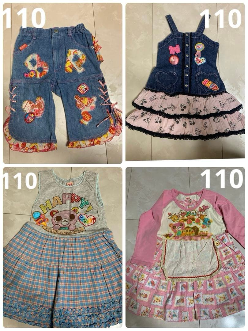 ꧁100 110 120 ꧂☘️送料無料☘️꧁ BRUYANT ꧂☘️まとめ売り☘️