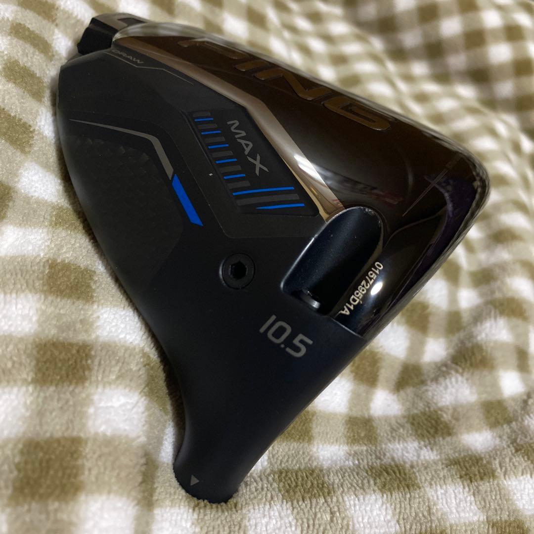 ほむ PING G440 MAX 10.5°ドライバー、ヘッドカバー付き。