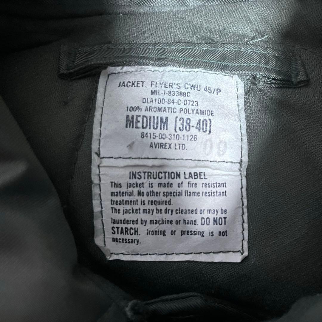 米軍実物 CWU-45/P MEDIUM 極美品　パッチ跡有り 80s