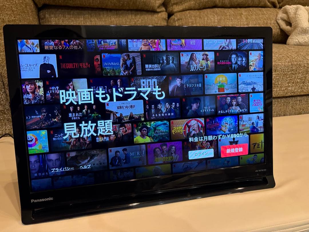 Panasonic　プライベートビエラ　UN-19CFB10D