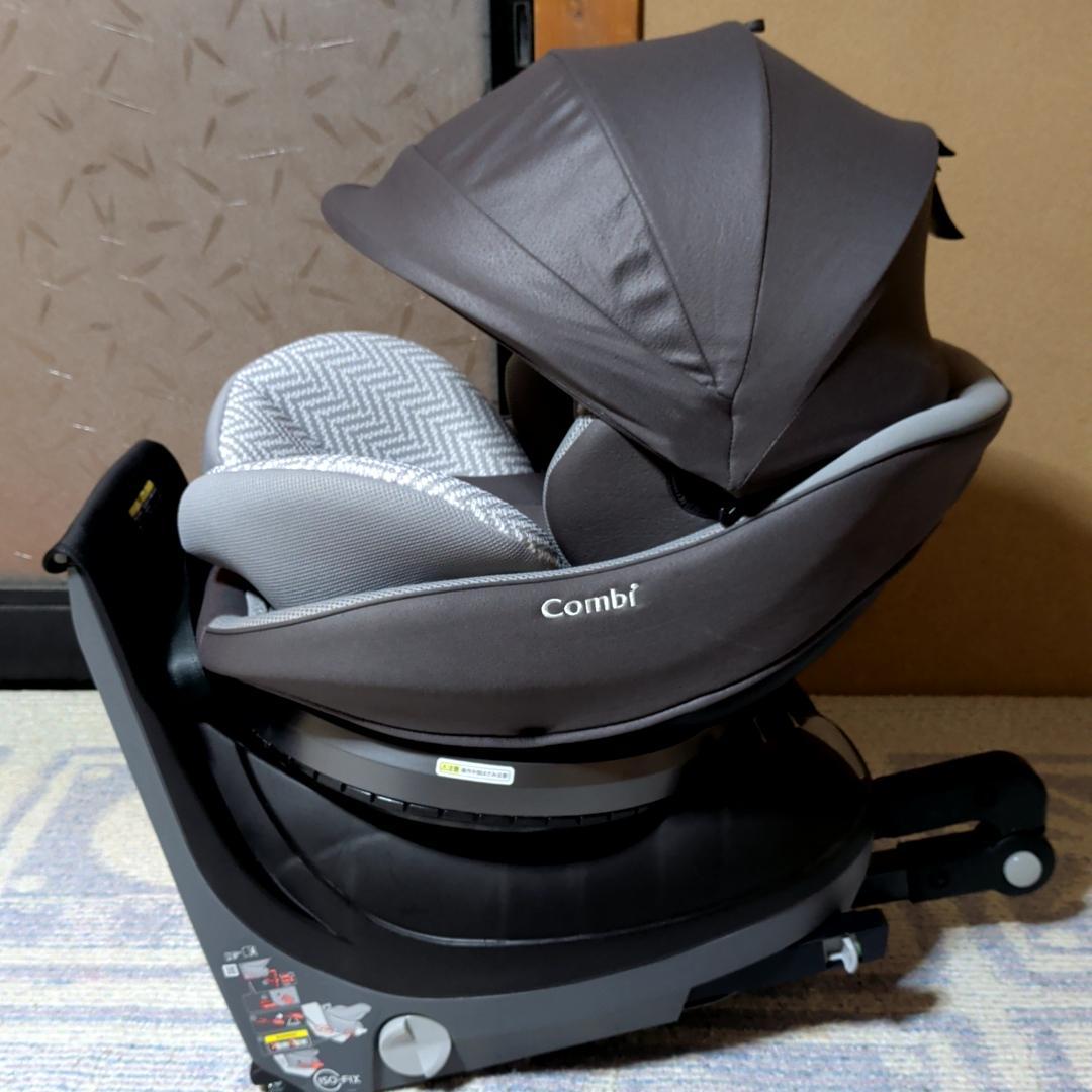 美品 コンビ クルムーヴ スマート ISOFIX エッグショック JN-570