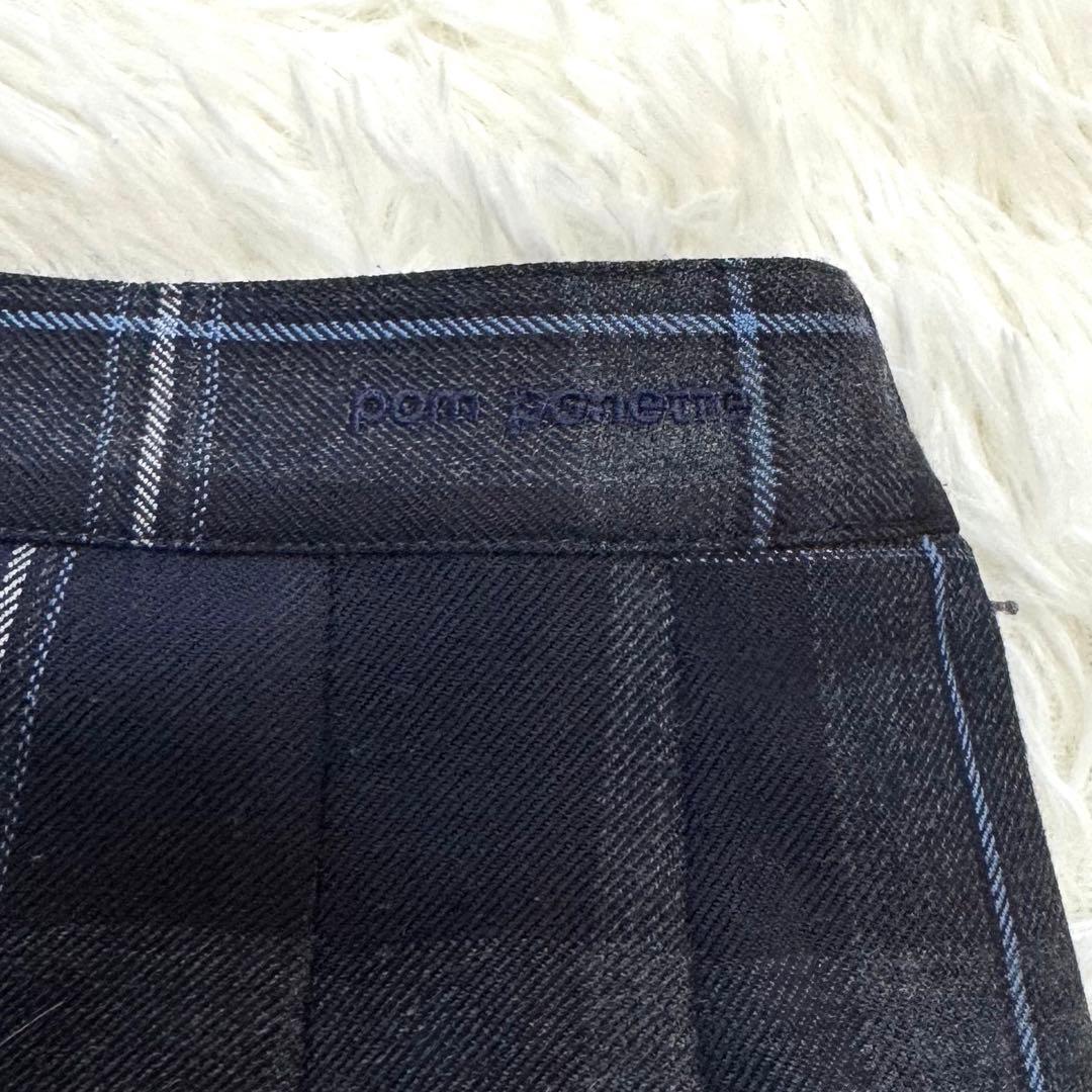 ポンポネット フォーマル ジャケット スカート セット 165 受験 卒業式