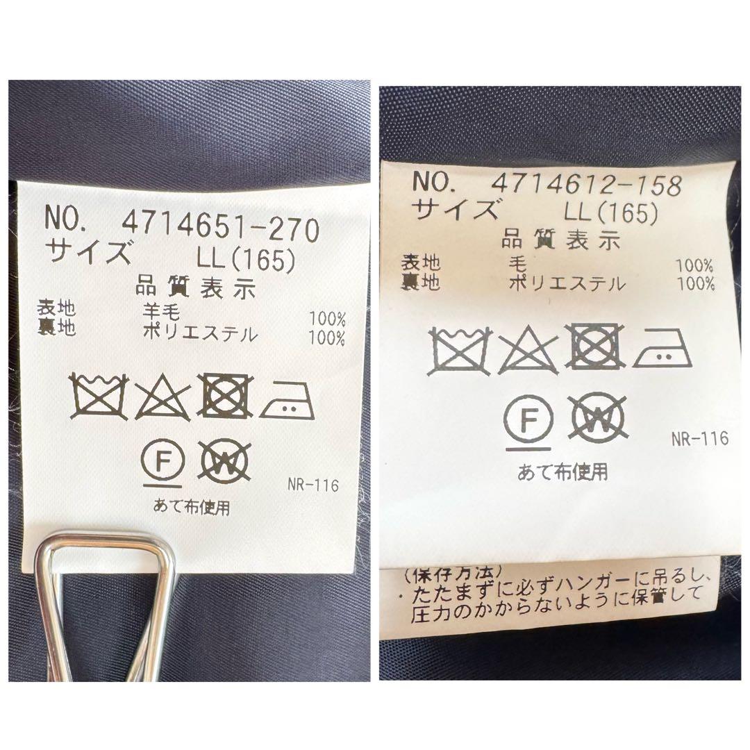 ポンポネット フォーマル ジャケット スカート セット 165 受験 卒業式