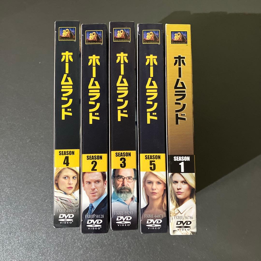 ホームランド DVD セット 全シーズン