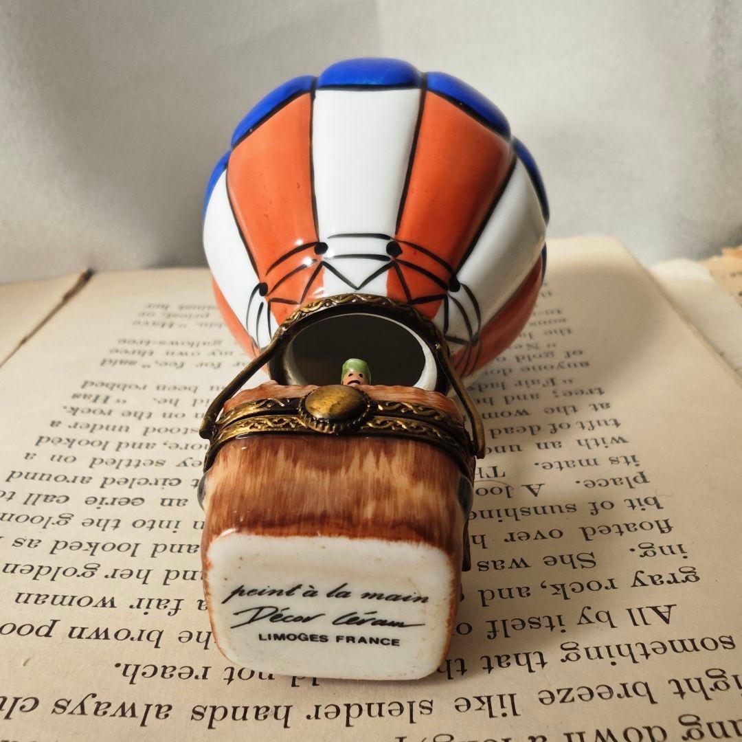 リモージュボックス　熱気球　フランス製小物入れ　陶器　ミニチュア