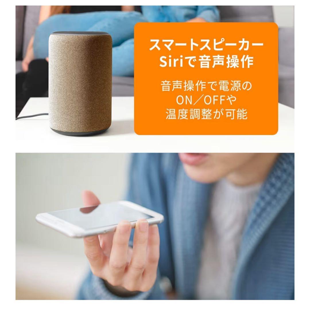 美品/DeLonghi マルチダイナミックヒーター MDHAA15WiFi-BK