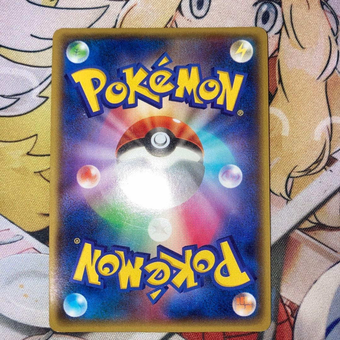 マグマ団のグラードンEX 015/034 RR