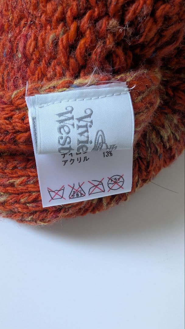 VivienneWestwoodニット帽