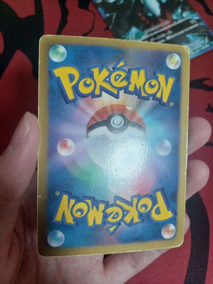 最安値　ダークライ　ギラティナ　pbg　セット