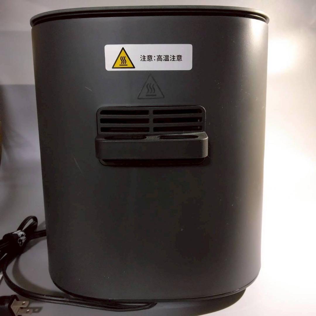 COSORI ノンフライヤー　CAF-L501-KJP　4.7L大容量