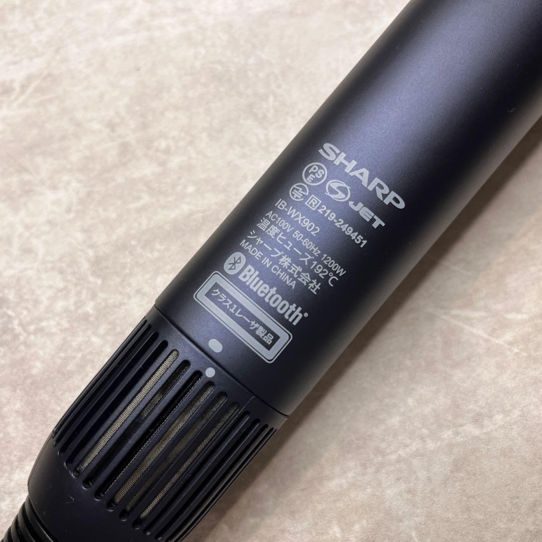 【美品】シャープ プラズマクラスター ドレープフロー ドライヤー ブラック 人気