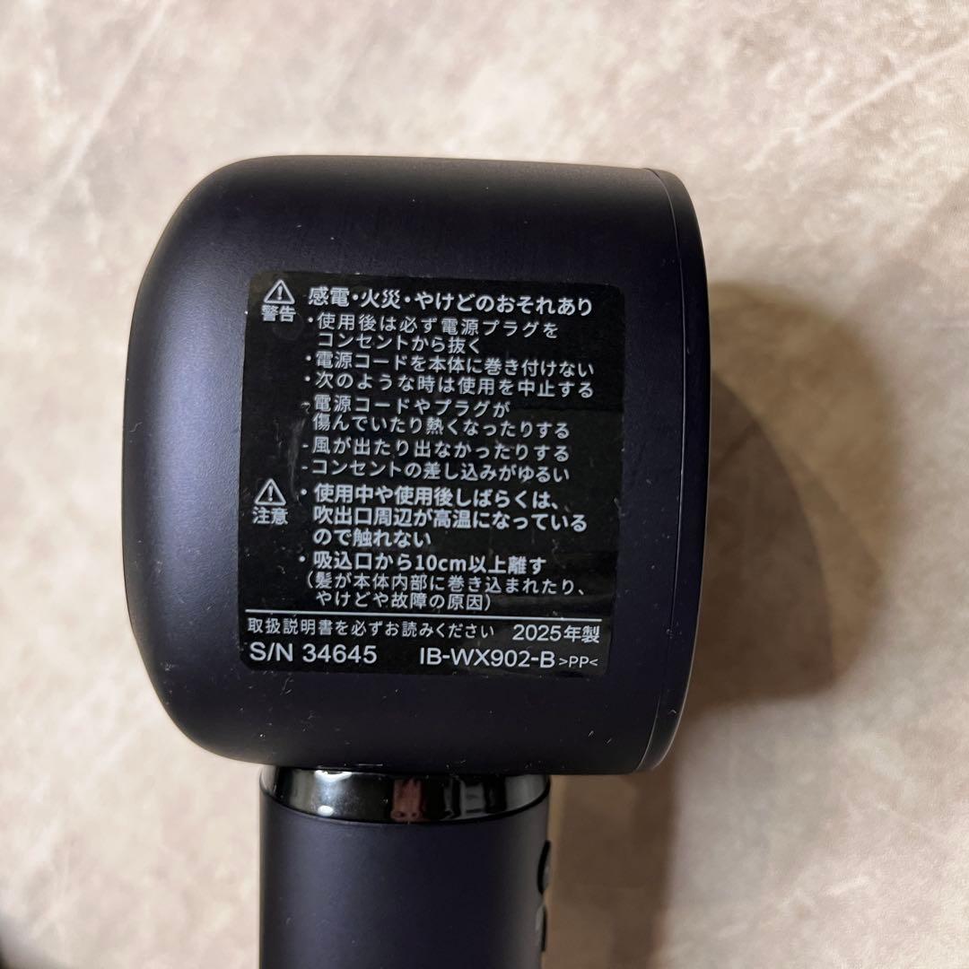 【美品】シャープ プラズマクラスター ドレープフロー ドライヤー ブラック 人気