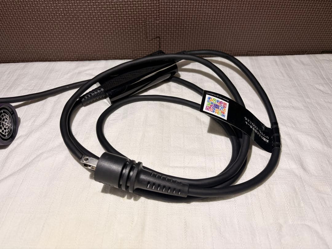 ダイソン dyson マルチスタイラー HS08 エアラップ ジャスパープラム