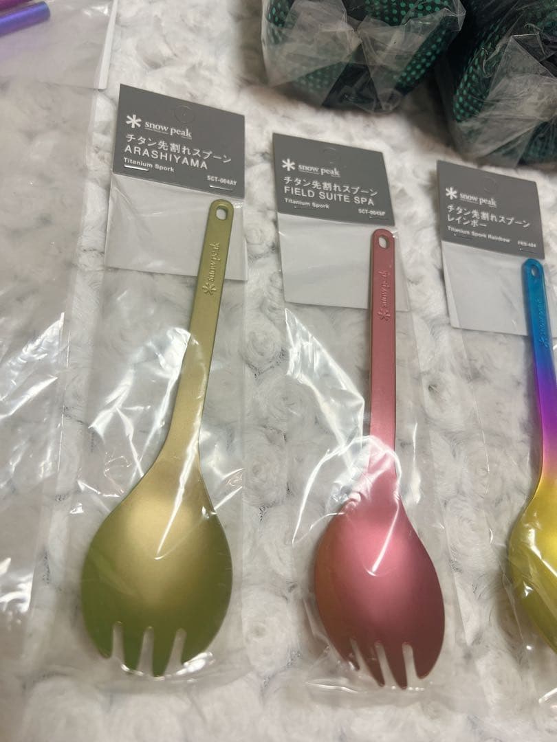  peak＊　限定セット